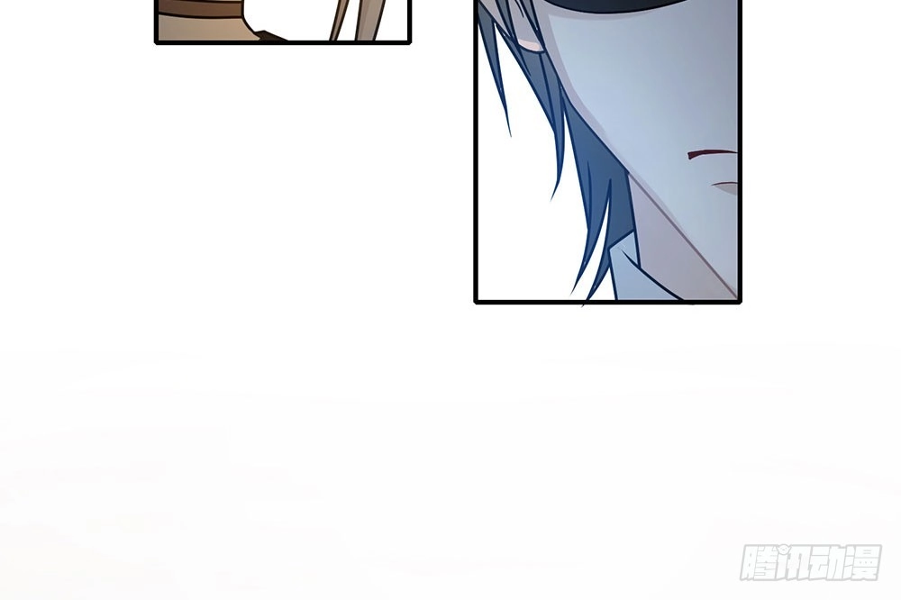 《恋人的2种打开方式》第39话 第39页