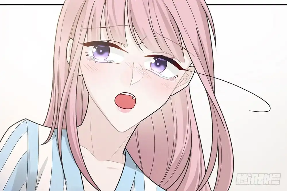 《恋人的2种打开方式》第39话 第15页