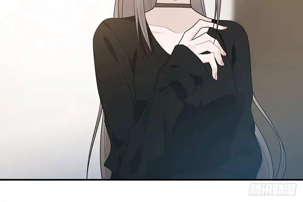 《恋人的2种打开方式》第39话 第13页