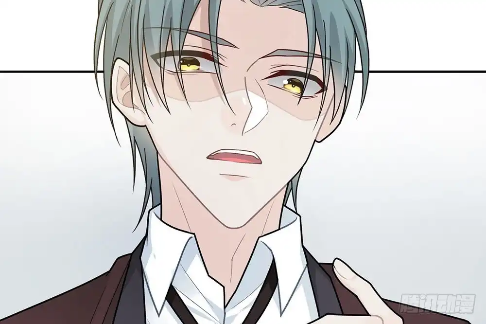 《恋人的2种打开方式》第39话 第82页