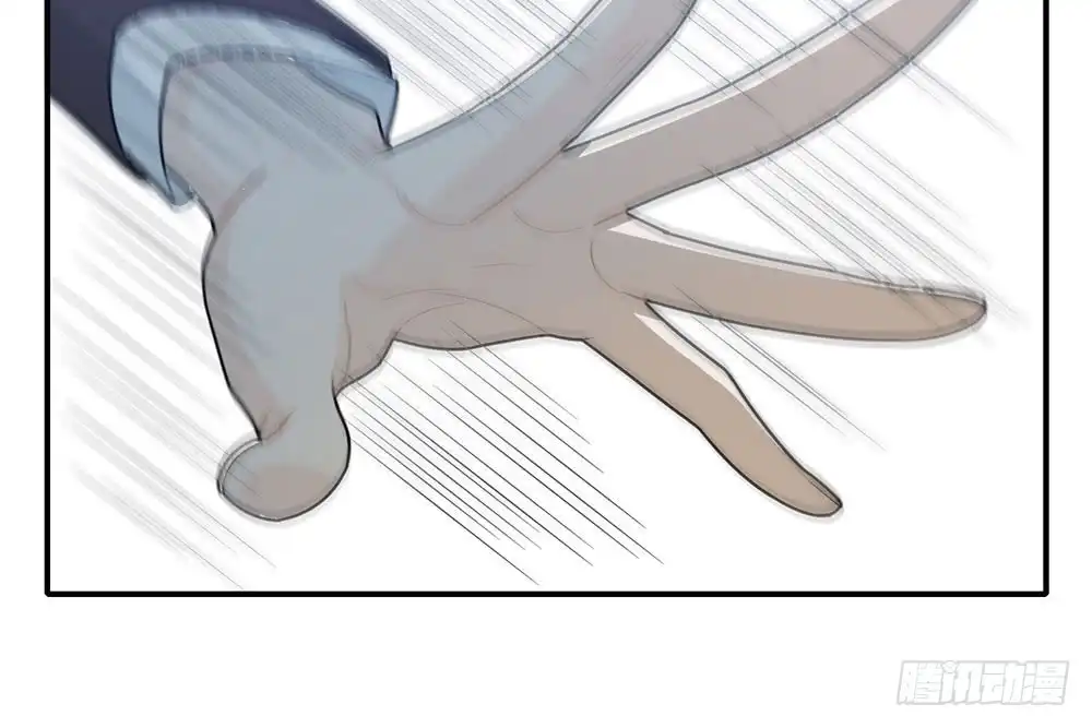 《恋人的2种打开方式》第39话 第73页
