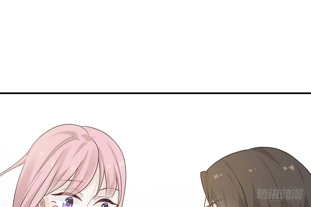 《恋人的2种打开方式》第39话 第6页