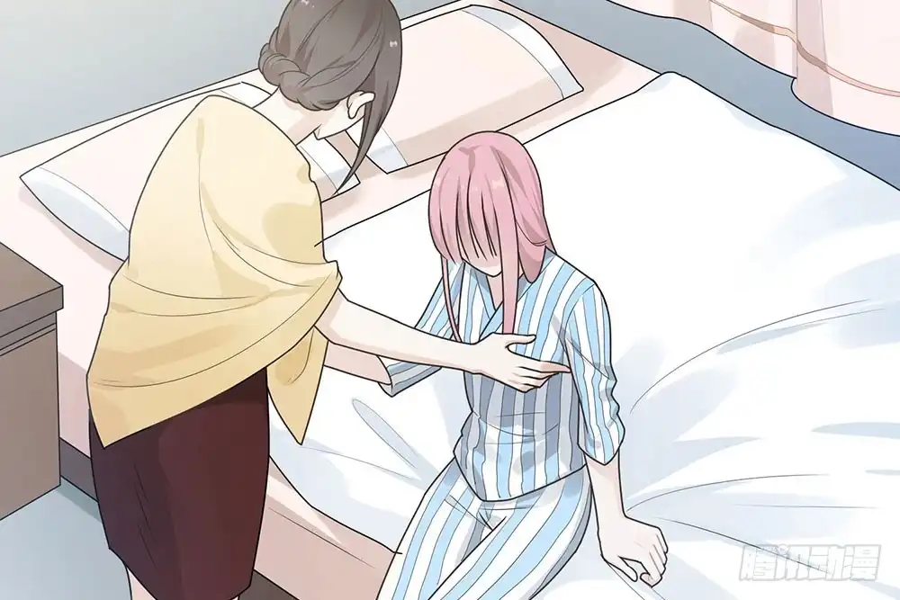 《恋人的2种打开方式》第39话 第56页