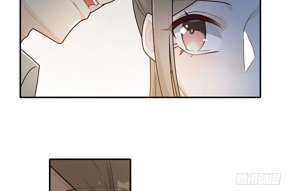 《恋人的2种打开方式》第39话 第37页
