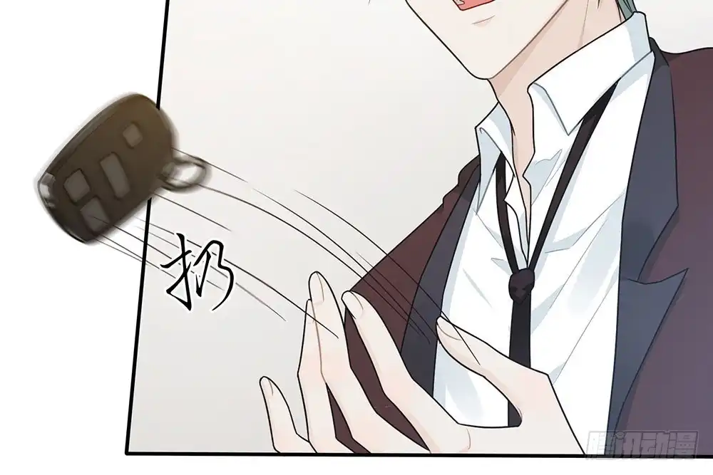 《恋人的2种打开方式》第39话 第30页