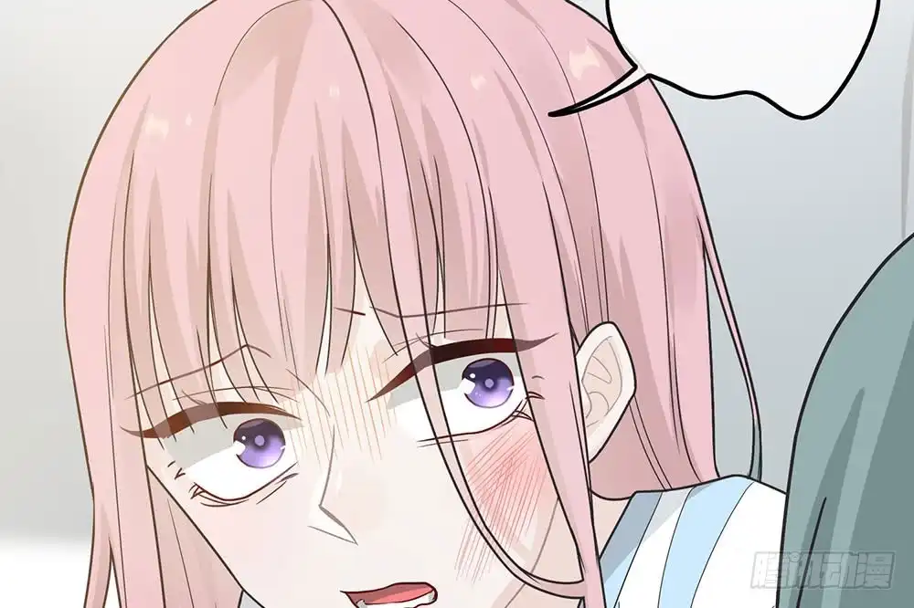 《恋人的2种打开方式》第39话 第92页