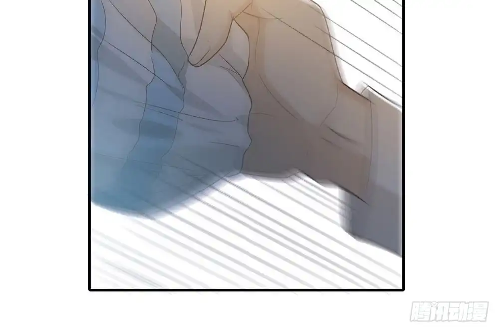 《恋人的2种打开方式》第39话 第5页