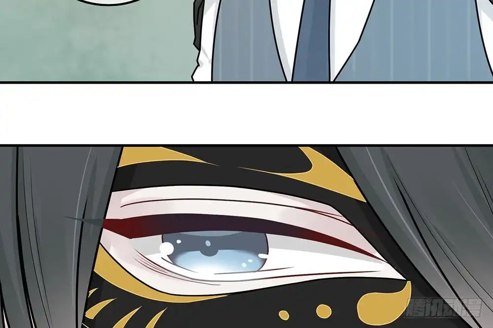 《恋人的2种打开方式》第39话 第51页