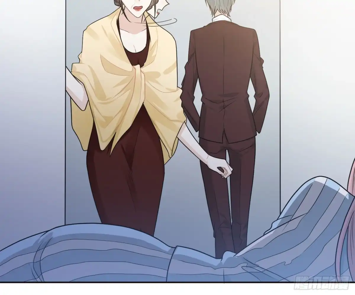 《恋人的2种打开方式》第40话 第10页