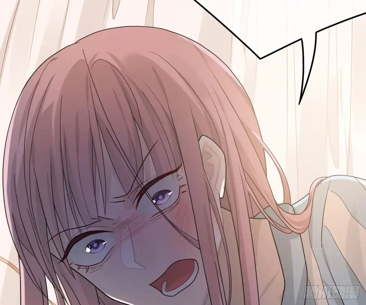 《恋人的2种打开方式》第40话 第16页