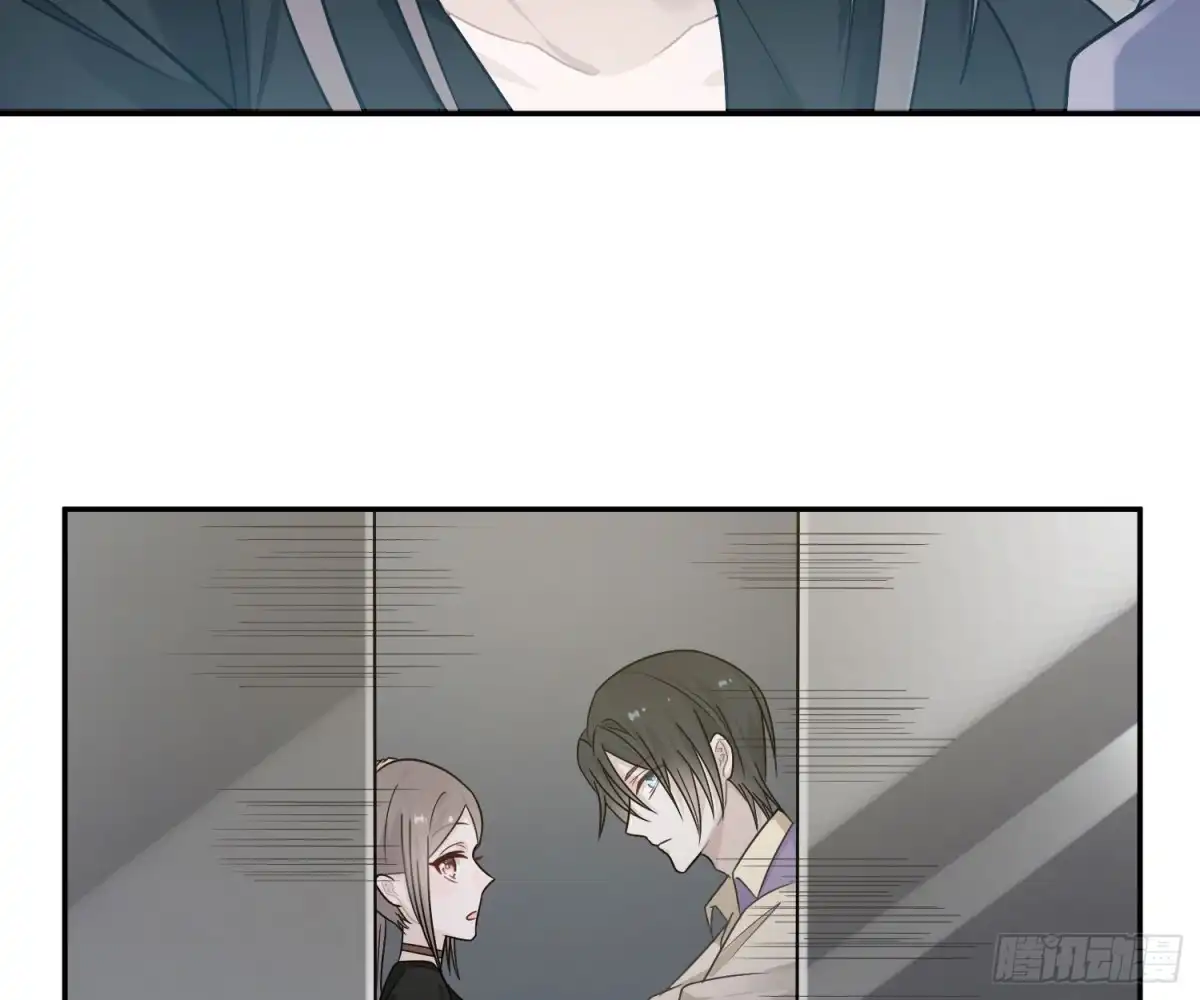 《恋人的2种打开方式》第40话 第63页