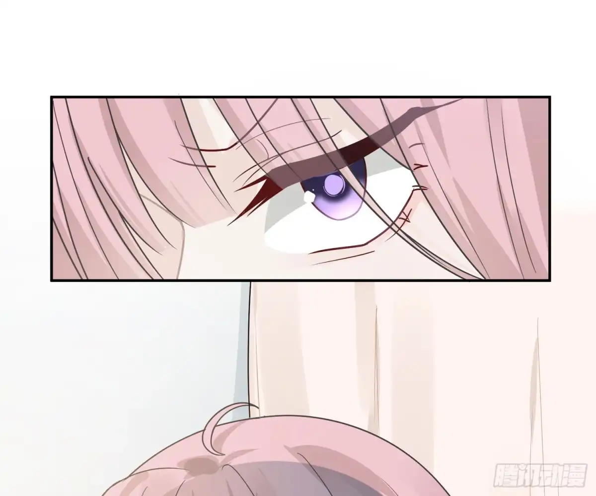 《恋人的2种打开方式》第40话 第30页