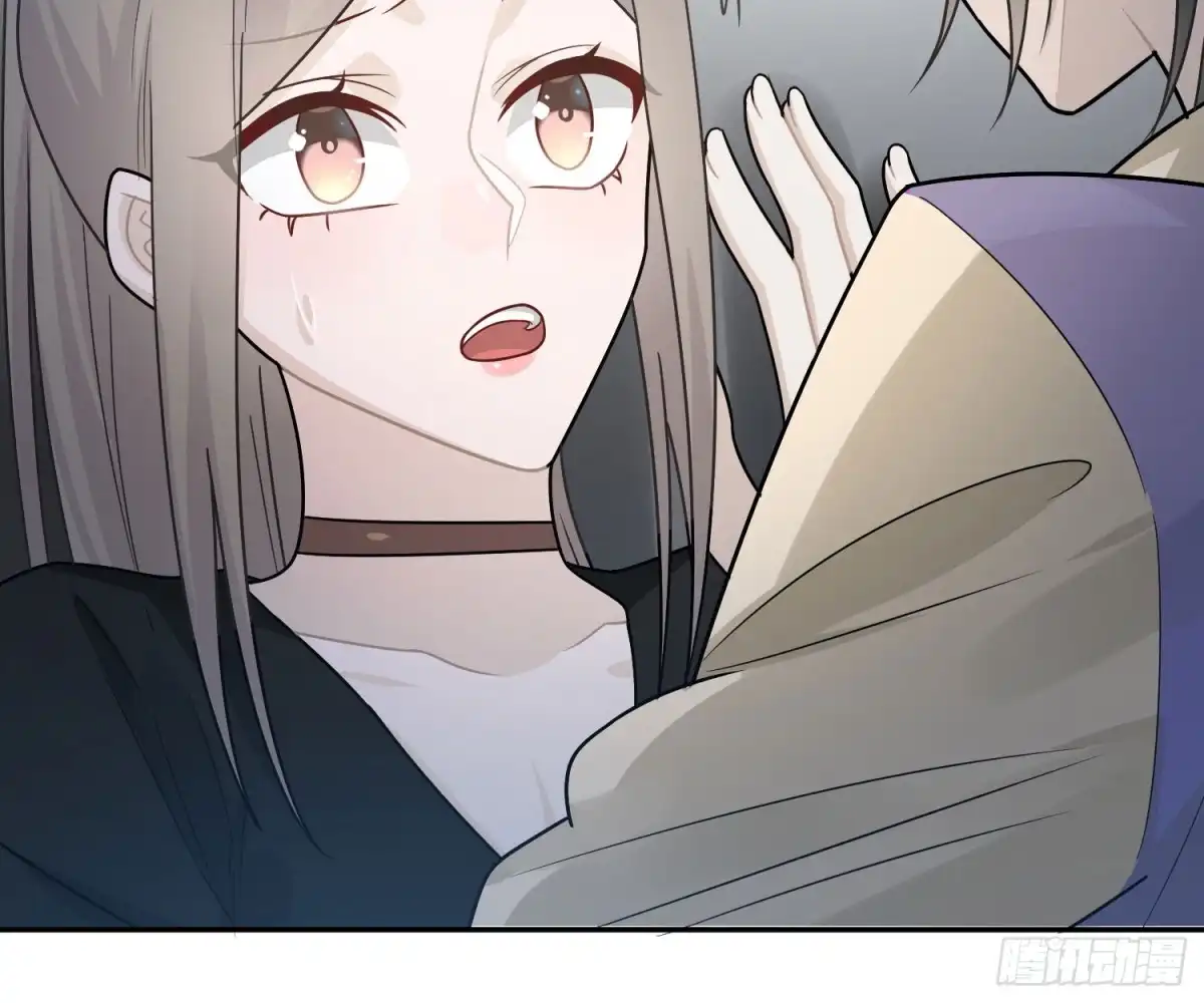《恋人的2种打开方式》第40话 第58页