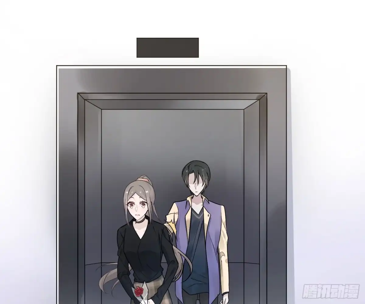 《恋人的2种打开方式》第40话 第68页