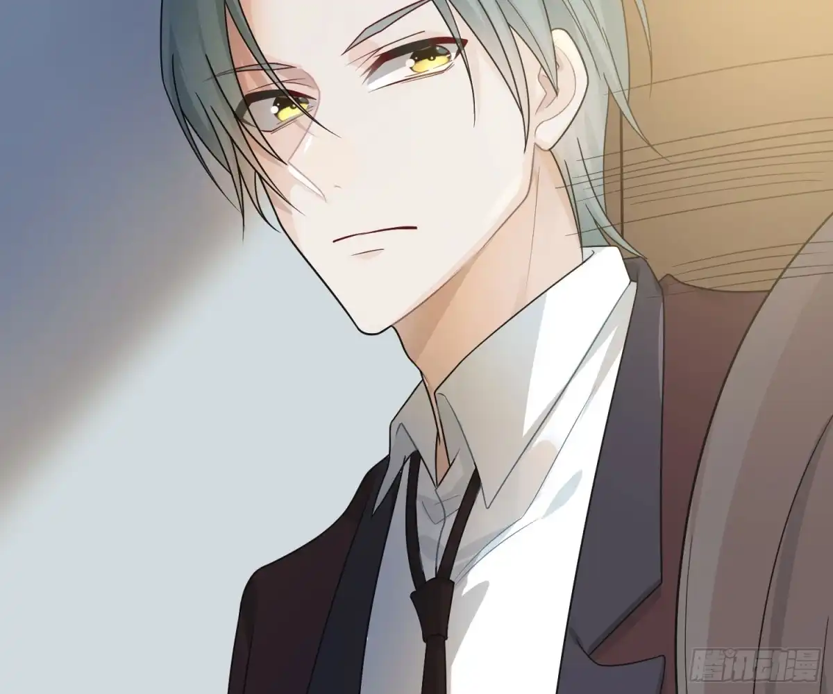 《恋人的2种打开方式》第40话 第6页