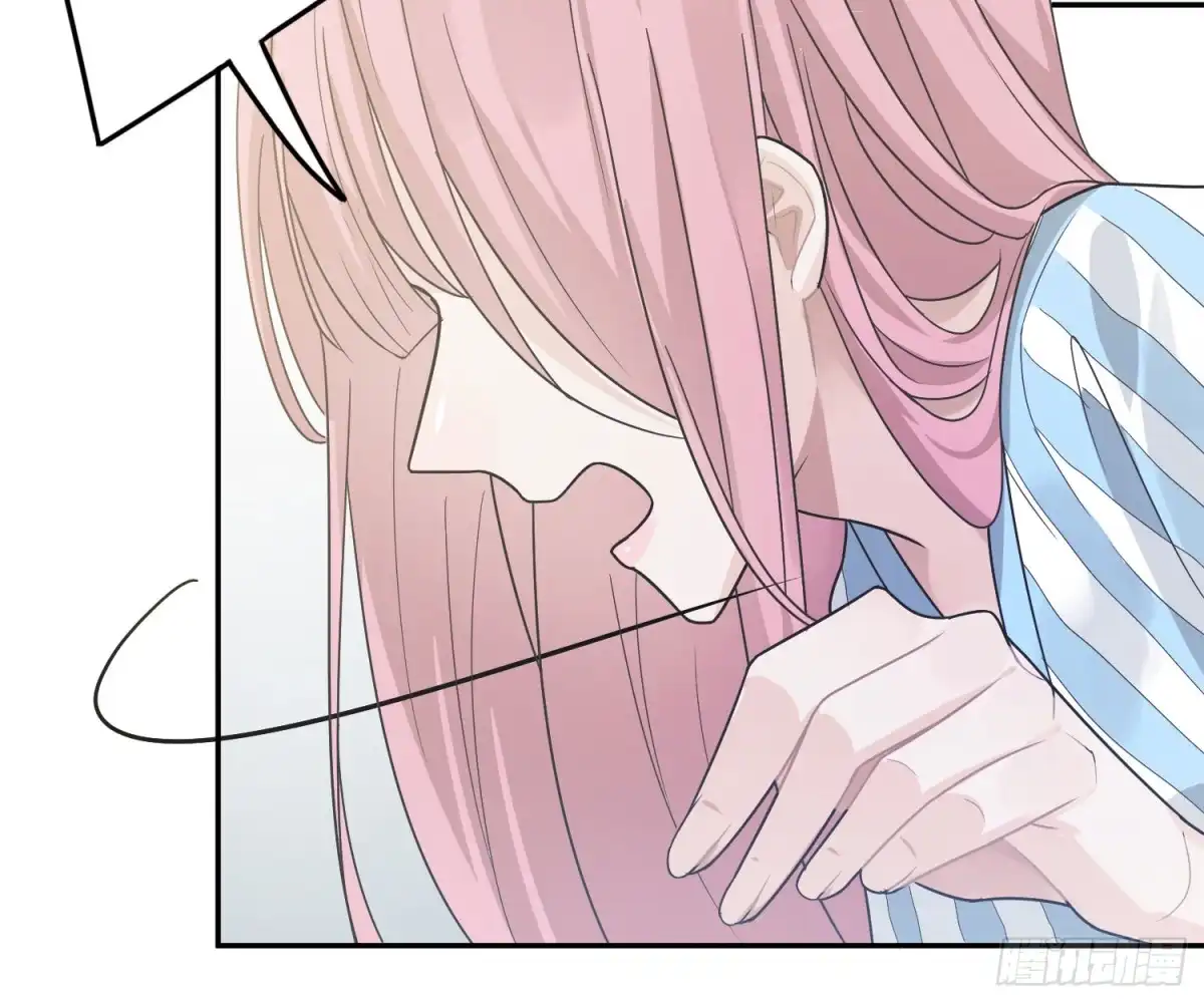 《恋人的2种打开方式》第40话 第29页