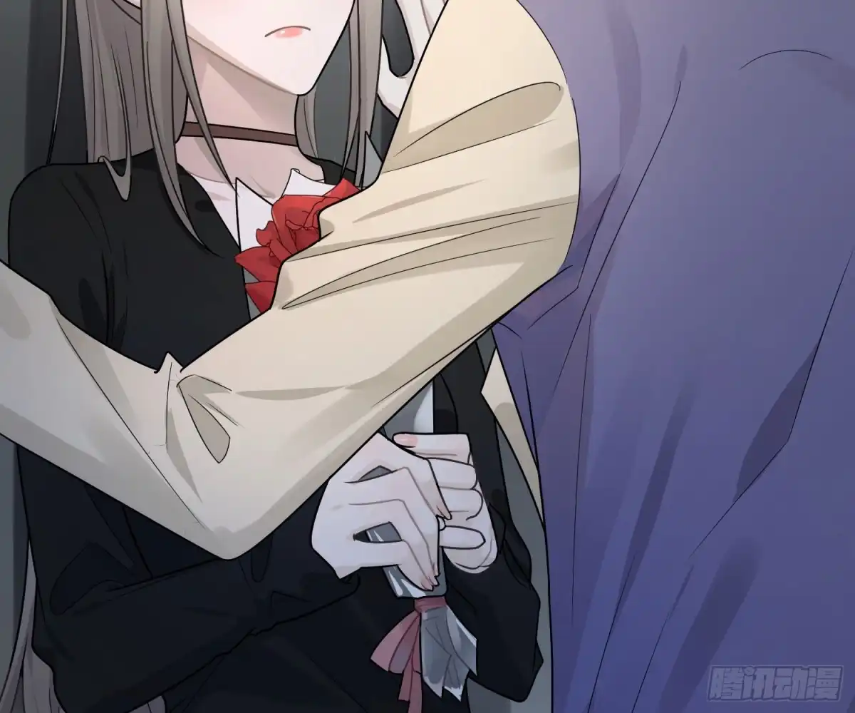 《恋人的2种打开方式》第40话 第56页
