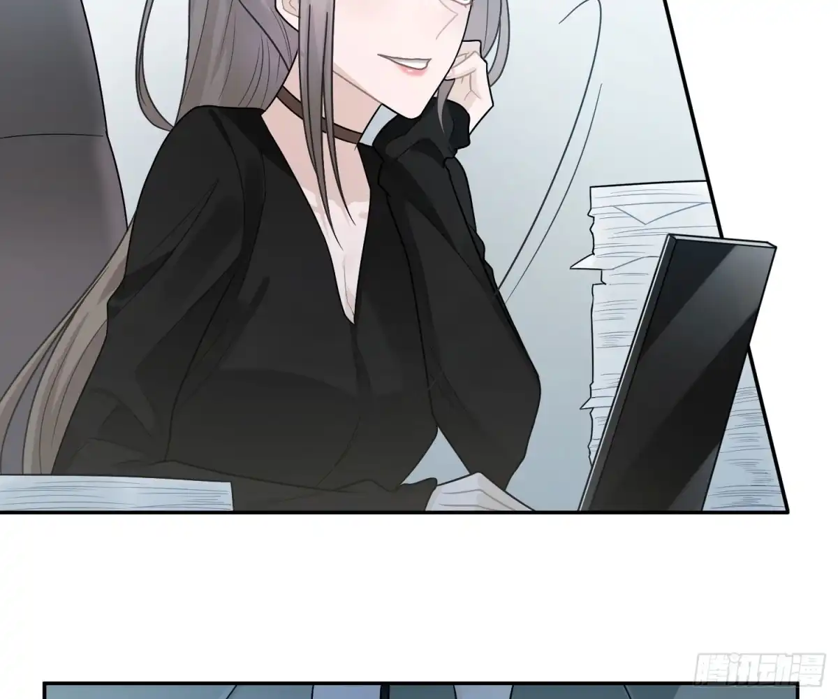 《恋人的2种打开方式》第41话 第30页