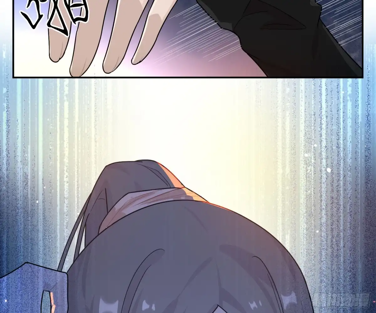 《恋人的2种打开方式》第41话 第39页