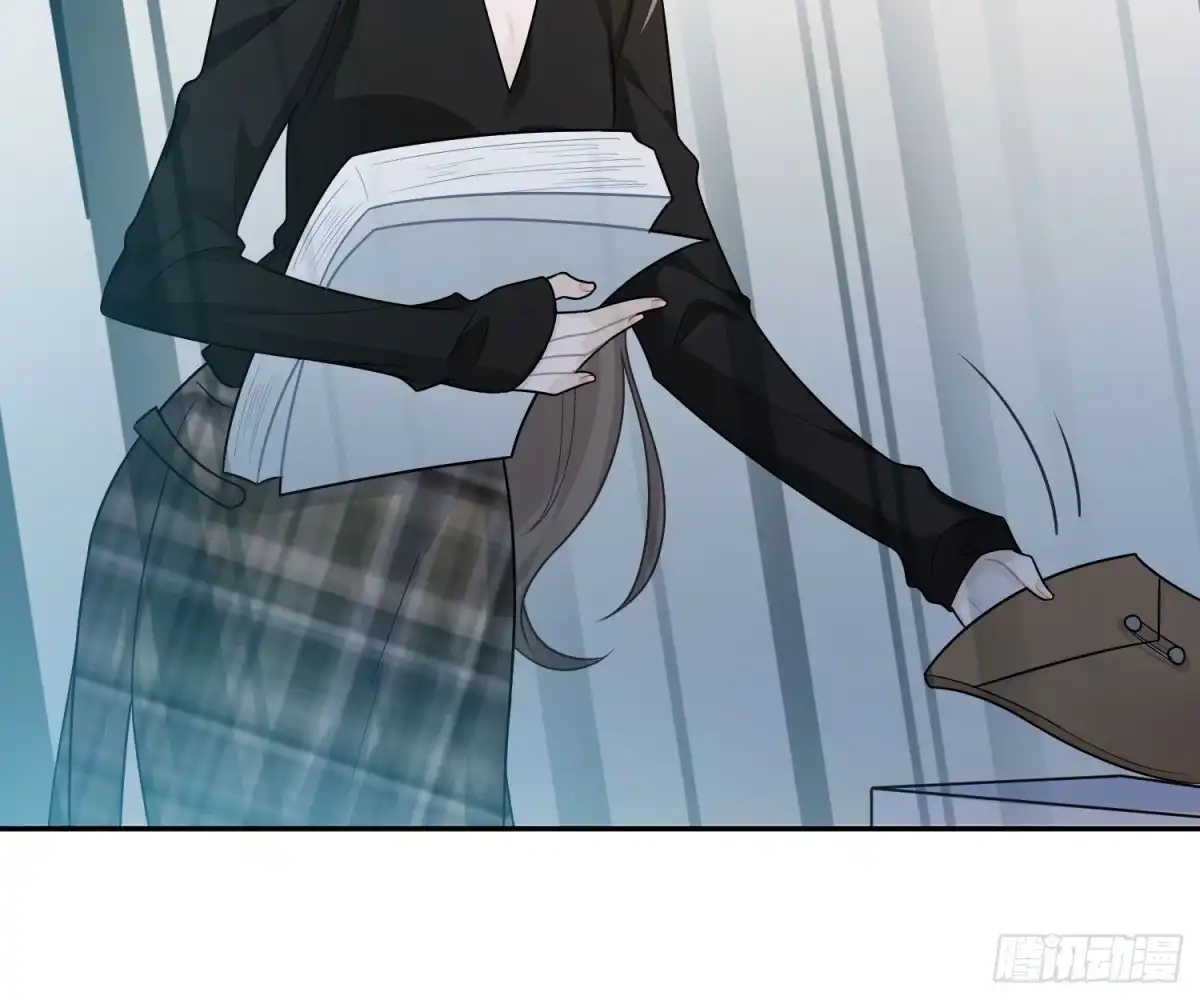《恋人的2种打开方式》第41话 第15页