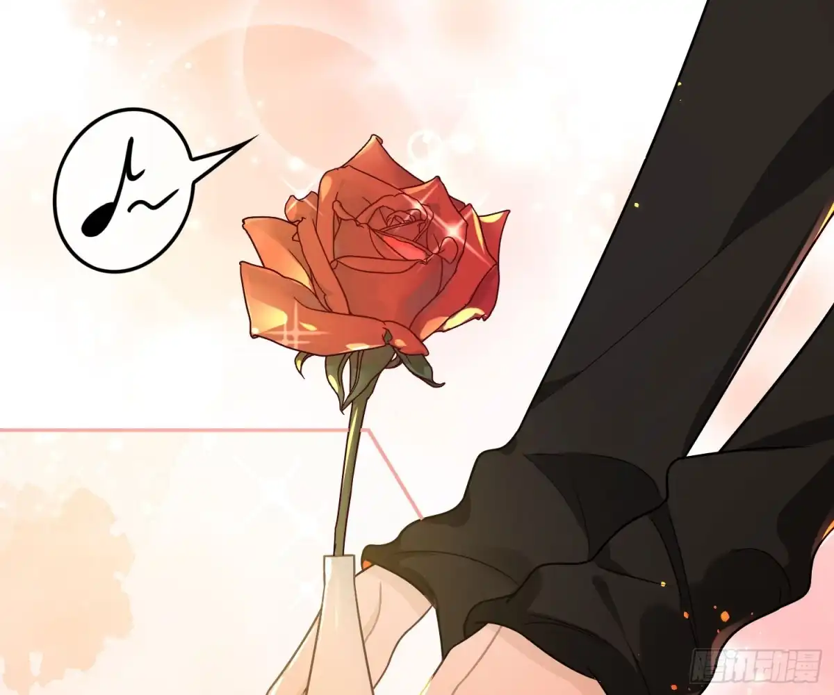《恋人的2种打开方式》第41话 第3页