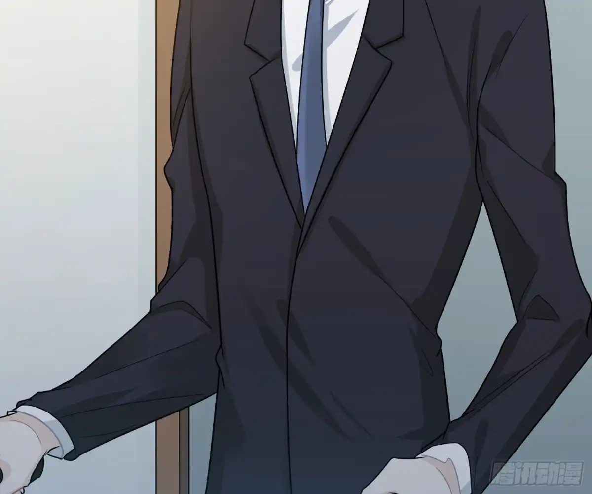 《恋人的2种打开方式》第41话 第8页