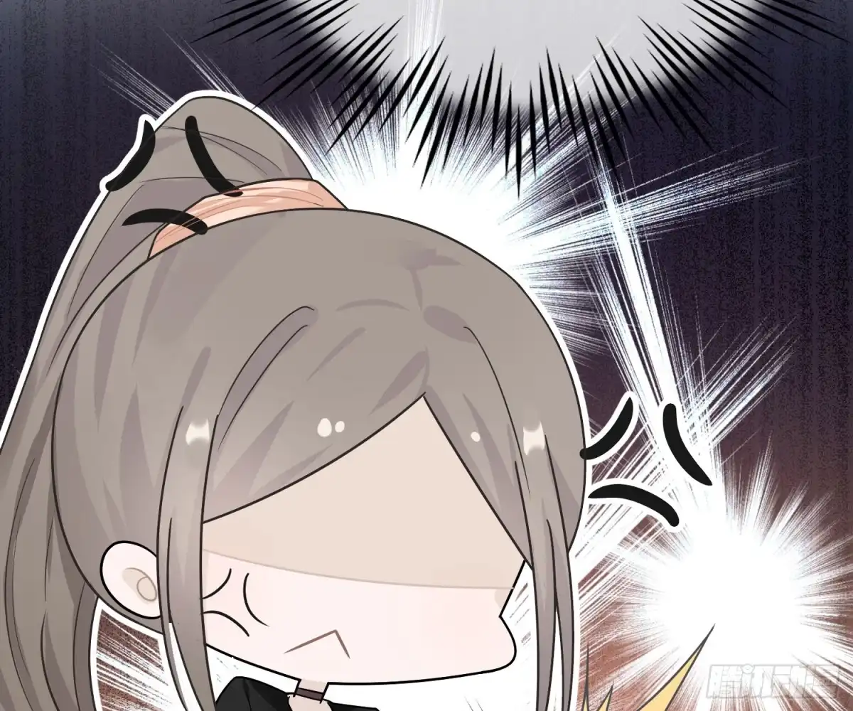 《恋人的2种打开方式》第41话 第69页