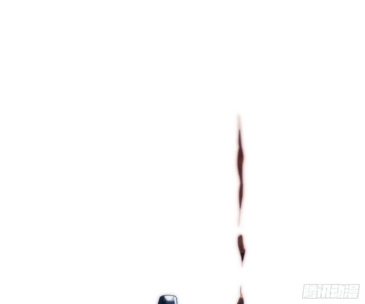 《恋人的2种打开方式》第41话 第43页