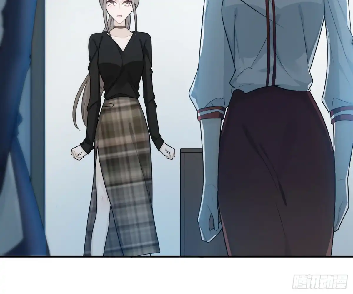 《恋人的2种打开方式》第41话 第66页