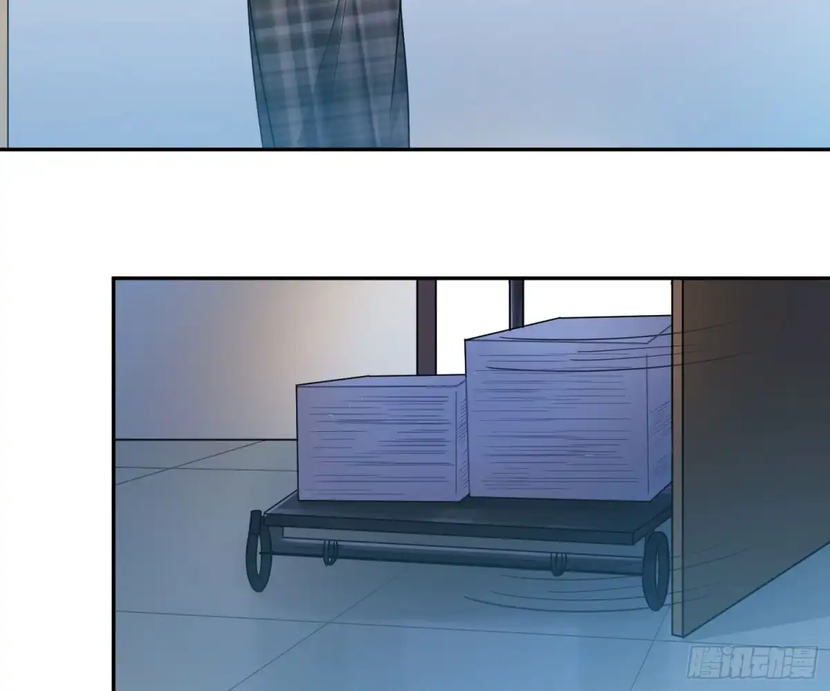《恋人的2种打开方式》第41话 第6页