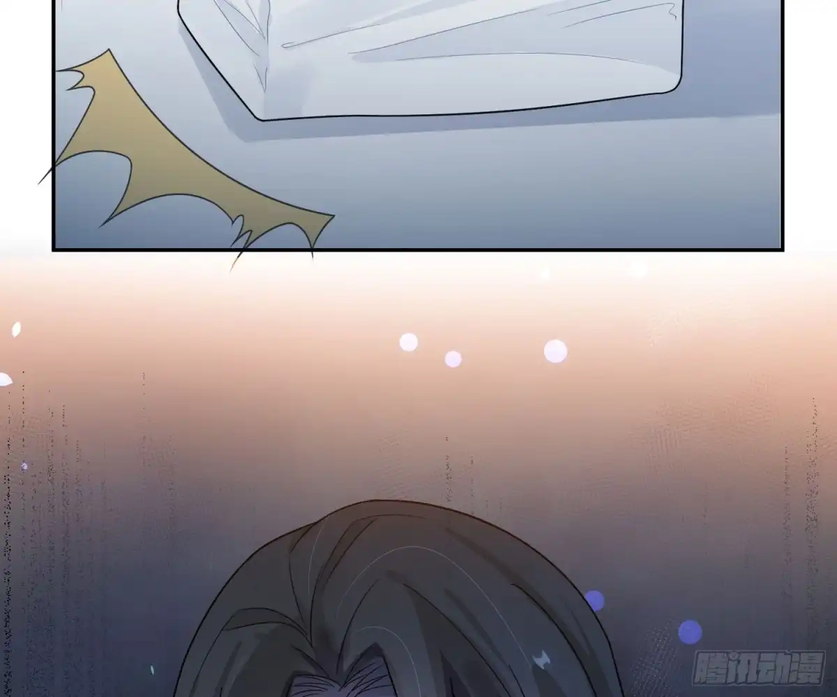 《恋人的2种打开方式》第42话 第40页