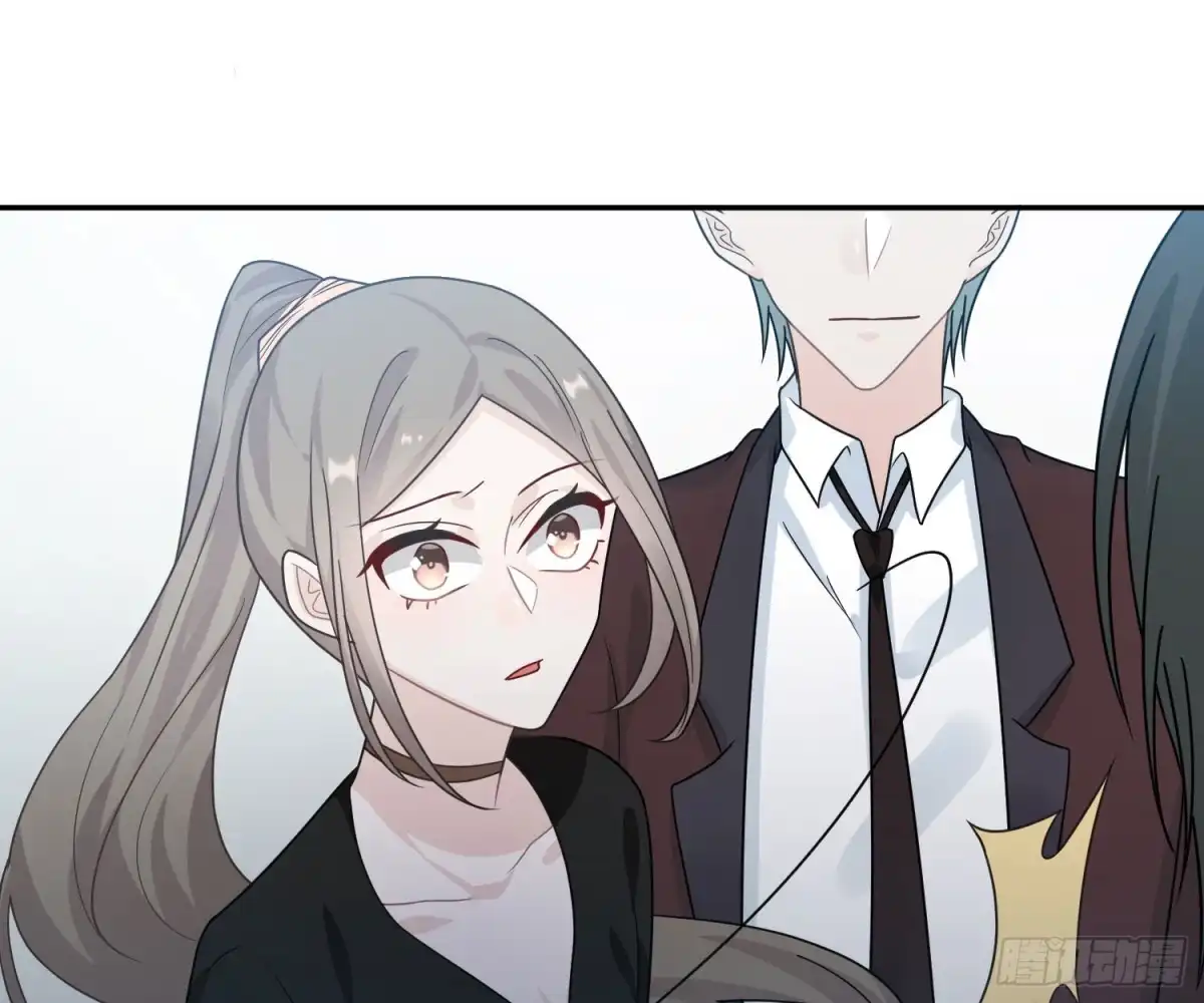 《恋人的2种打开方式》第42话 第53页