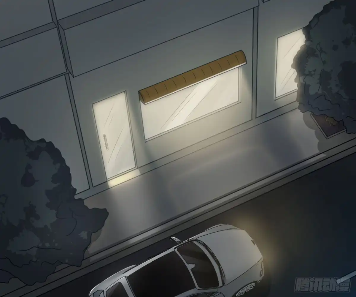 《恋人的2种打开方式》第43话 第33页