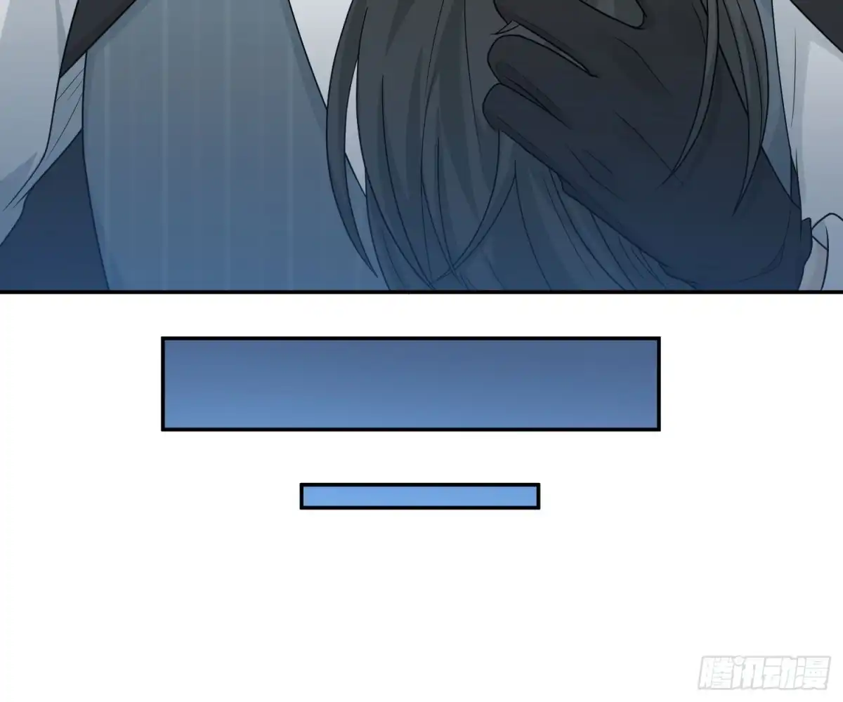 《恋人的2种打开方式》第43话 第53页