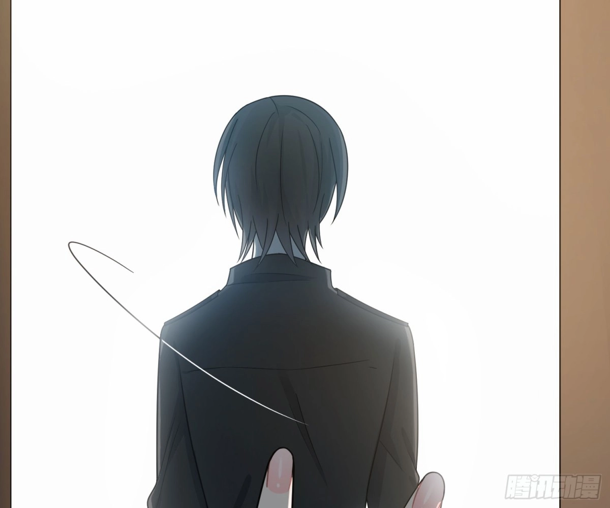 《恋人的2种打开方式》第43话 第4页