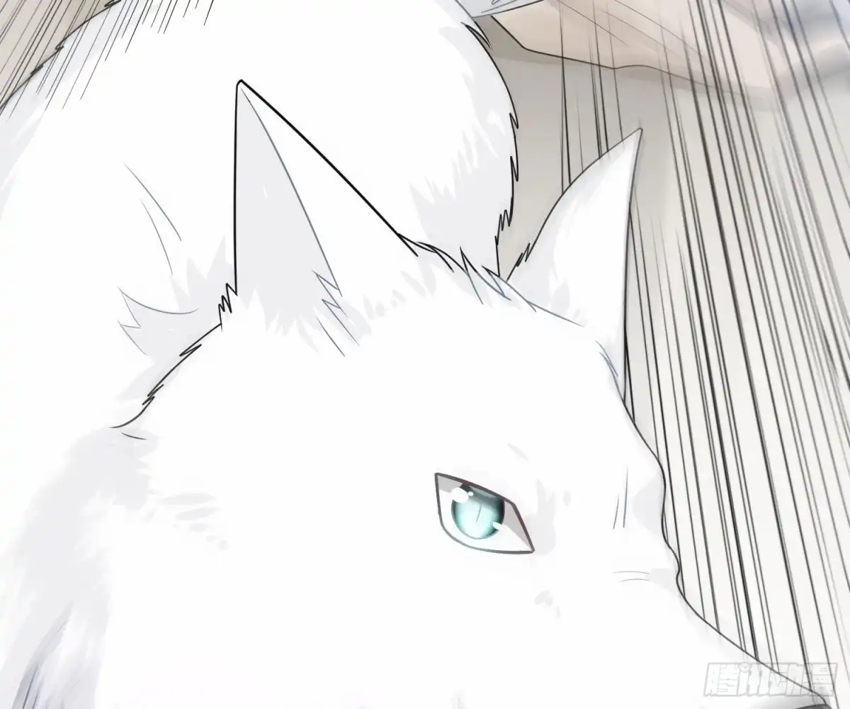 《恋人的2种打开方式》第43话 第70页