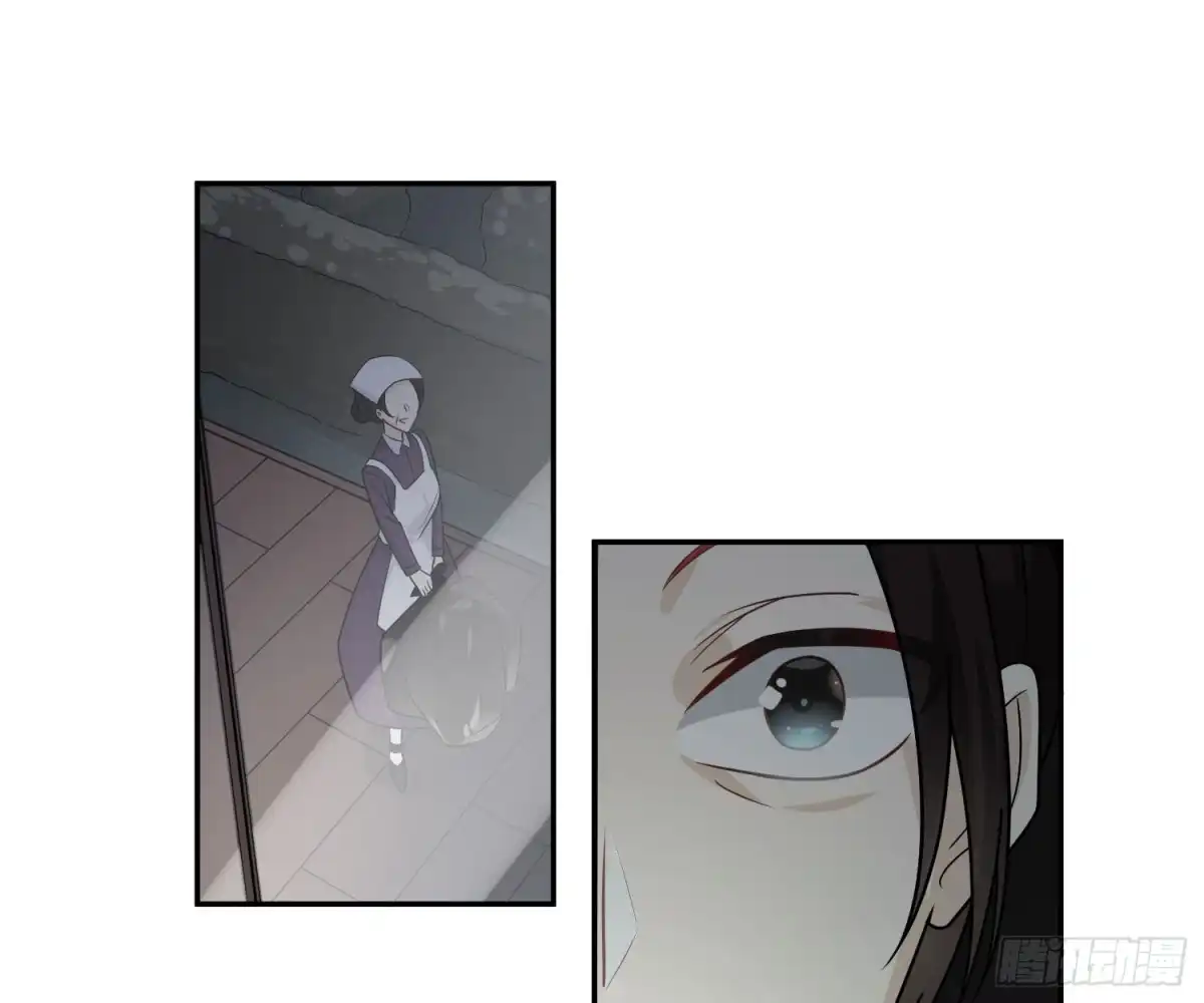 《恋人的2种打开方式》第43话 第72页