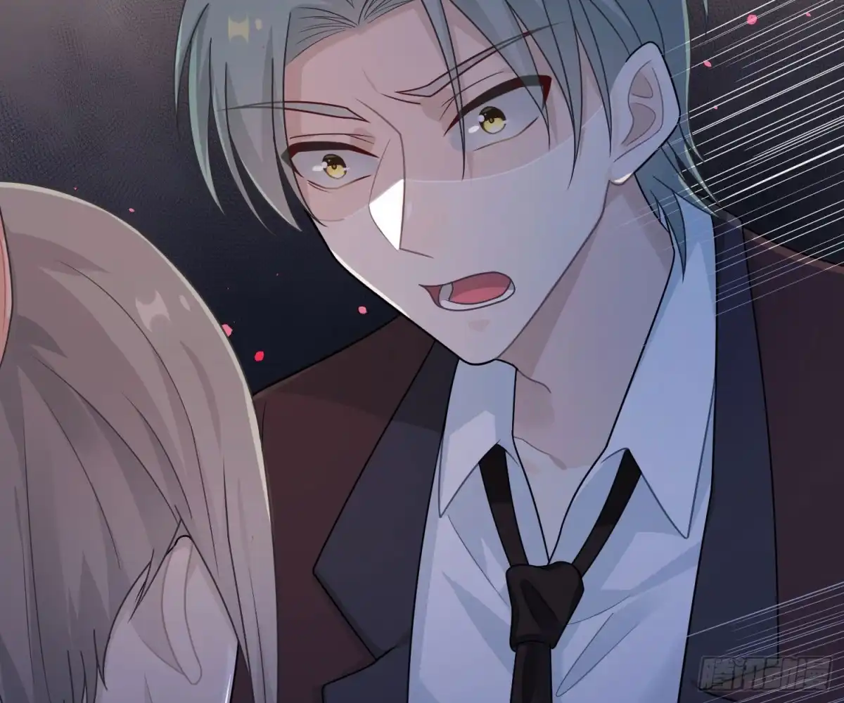 《恋人的2种打开方式》第43话 第17页
