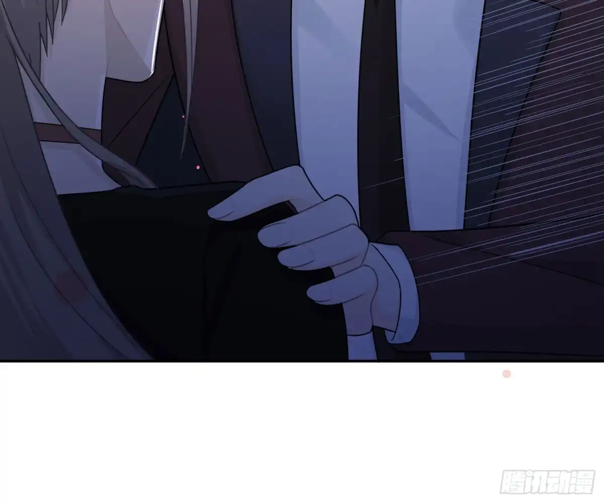 《恋人的2种打开方式》第43话 第18页