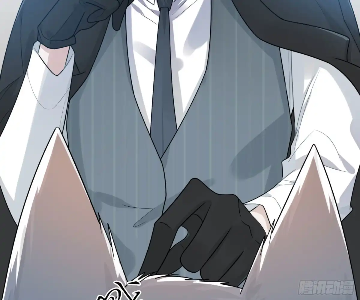《恋人的2种打开方式》第43话 第63页