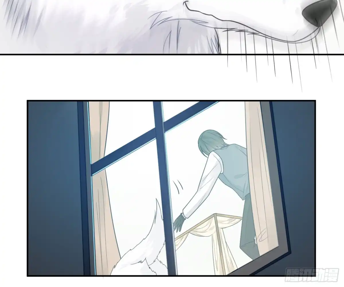 《恋人的2种打开方式》第43话 第71页