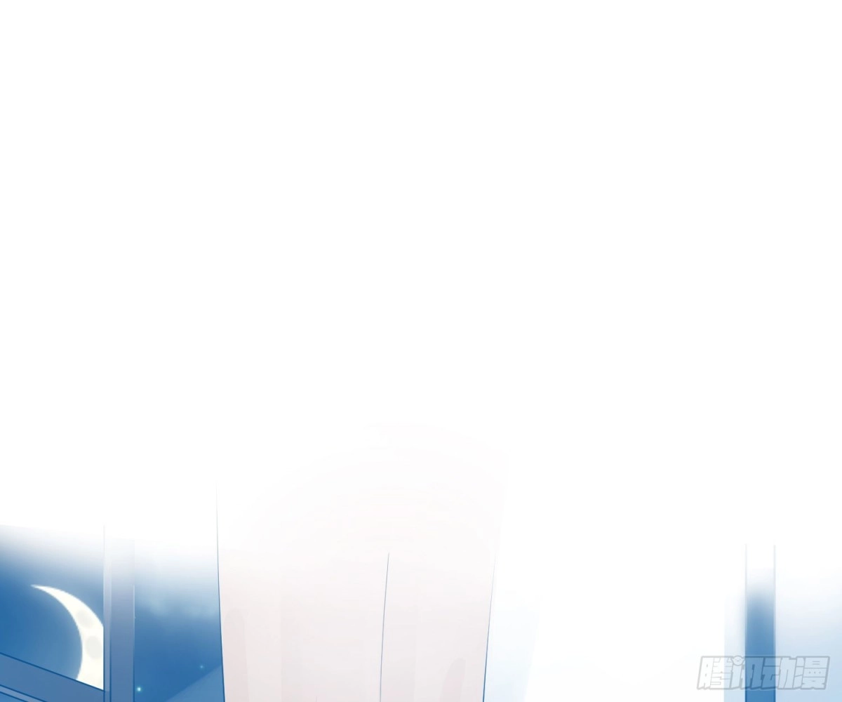 《恋人的2种打开方式》第43话 第46页