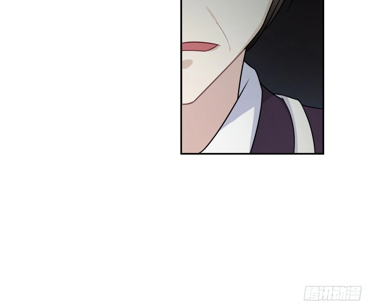 《恋人的2种打开方式》第43话 第73页