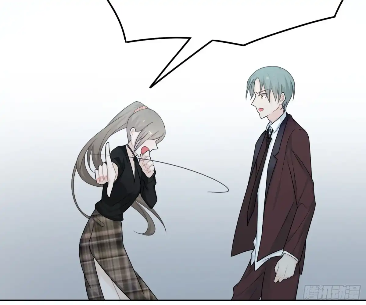 《恋人的2种打开方式》第43话 第24页