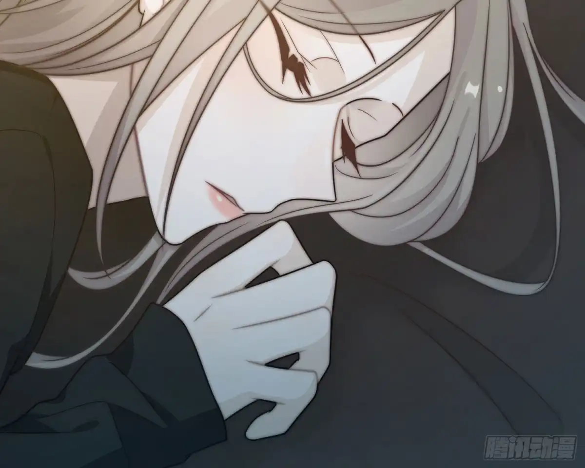 《恋人的2种打开方式》第44话 第7页