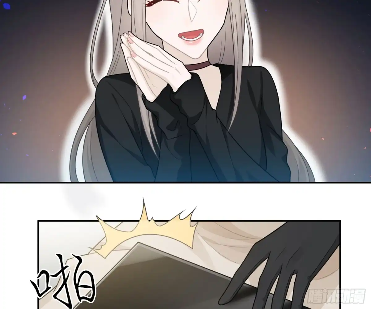 《恋人的2种打开方式》第44话 第22页