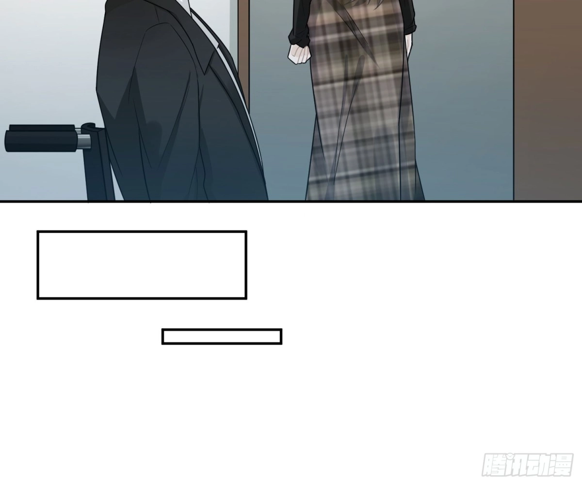 《恋人的2种打开方式》第44话 第25页