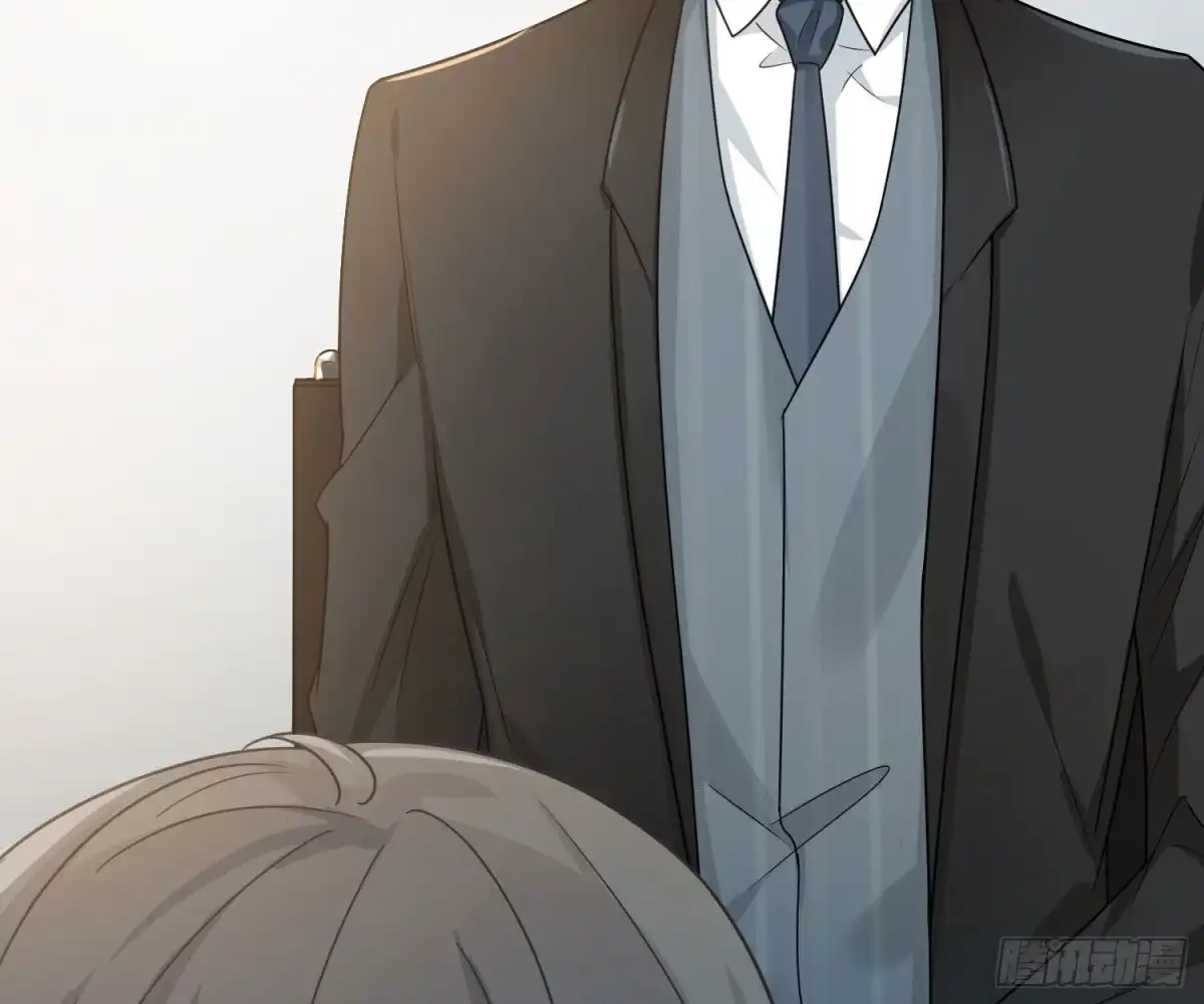 《恋人的2种打开方式》第44话 第13页