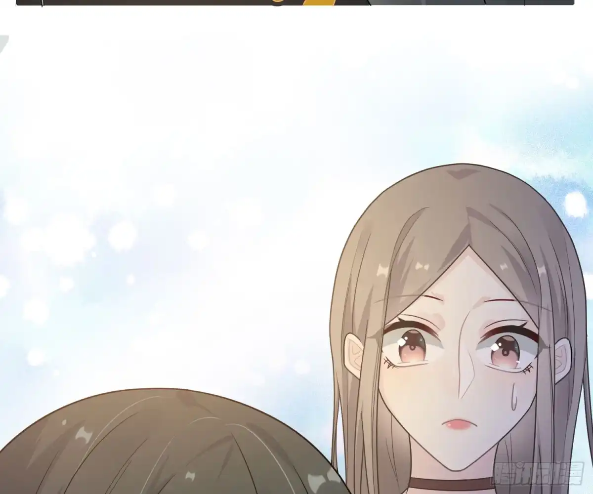 《恋人的2种打开方式》第44话 第69页
