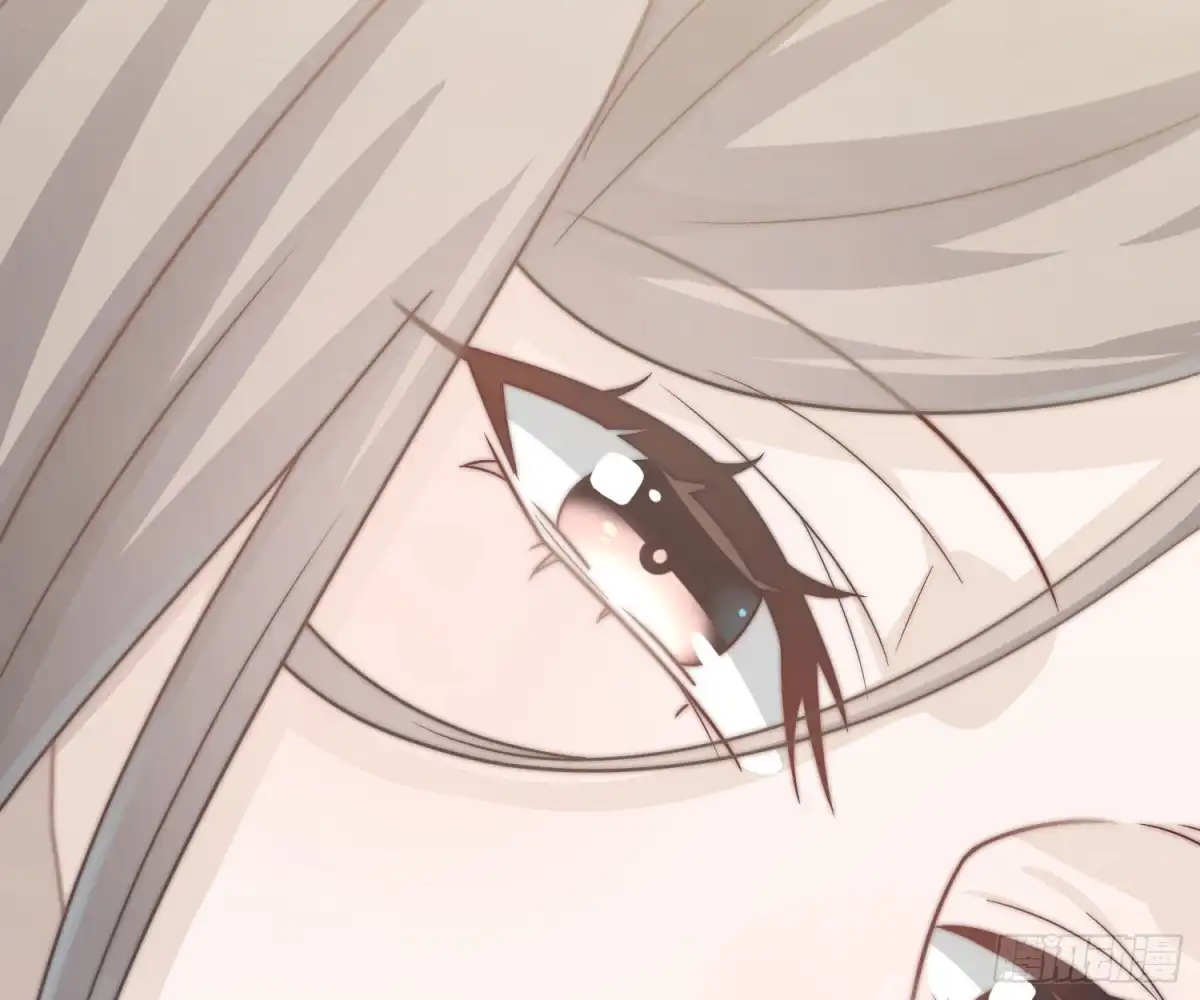 《恋人的2种打开方式》第44话 第9页